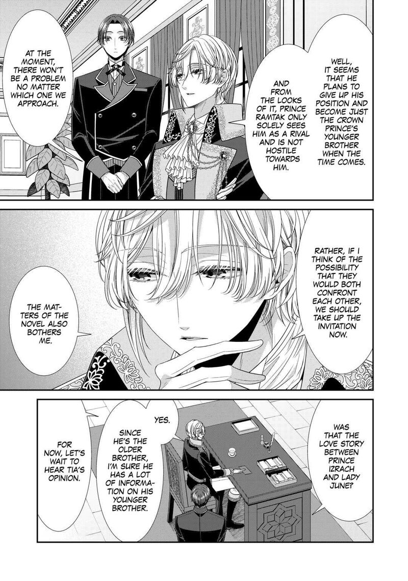 Jishou Akuyaku Reijou Na Konyakusha No Kansatsu Kiroku 8 3