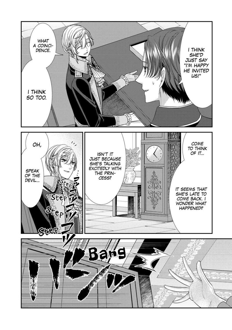 Jishou Akuyaku Reijou Na Konyakusha No Kansatsu Kiroku 8 4