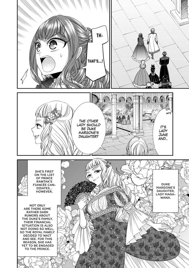 Jishou Akuyaku Reijou Na Konyakusha No Kansatsu Kiroku 9 8