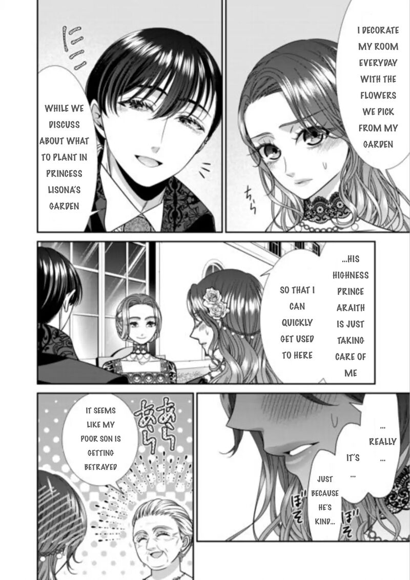 Jishou Akuyaku Reijou Na Tsuma No Kansatsu Kiroku 14 15