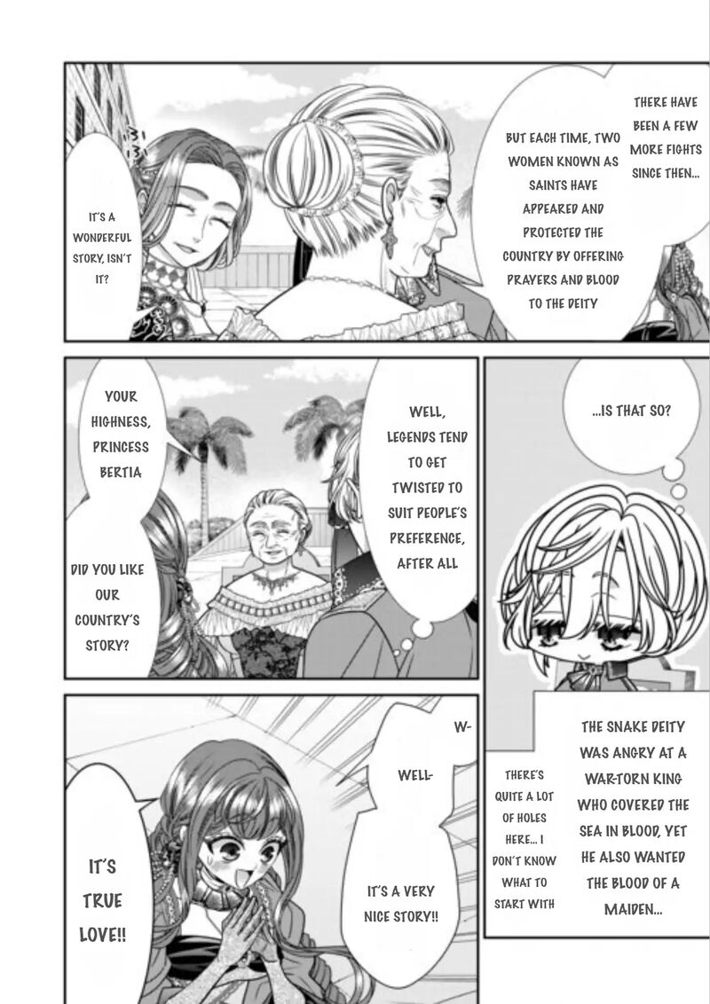 Jishou Akuyaku Reijou Na Tsuma No Kansatsu Kiroku 14 21