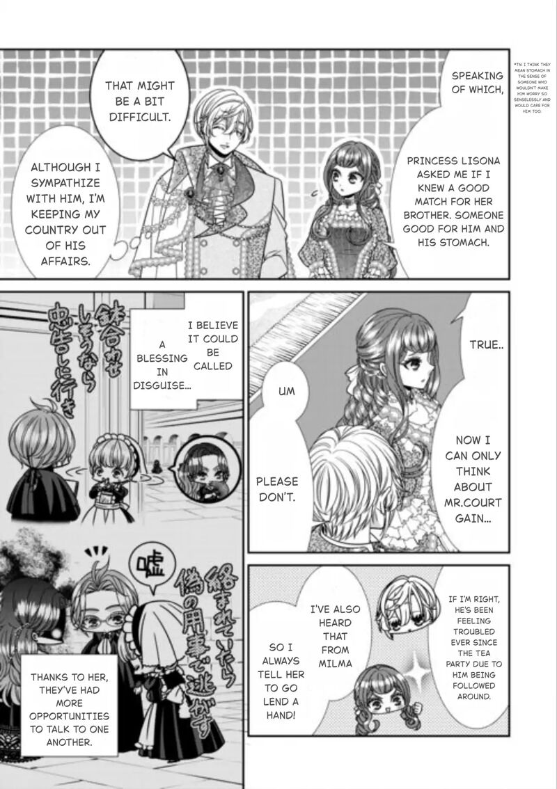 Jishou Akuyaku Reijou Na Tsuma No Kansatsu Kiroku 15 11
