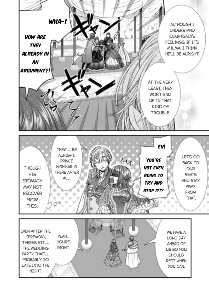 Jishou Akuyaku Reijou Na Tsuma No Kansatsu Kiroku 15 12