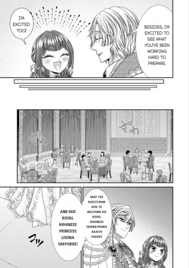 Jishou Akuyaku Reijou Na Tsuma No Kansatsu Kiroku 15 13