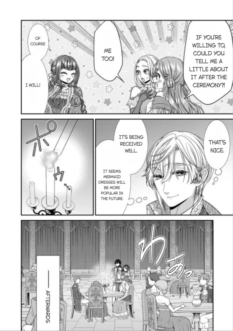 Jishou Akuyaku Reijou Na Tsuma No Kansatsu Kiroku 15 16