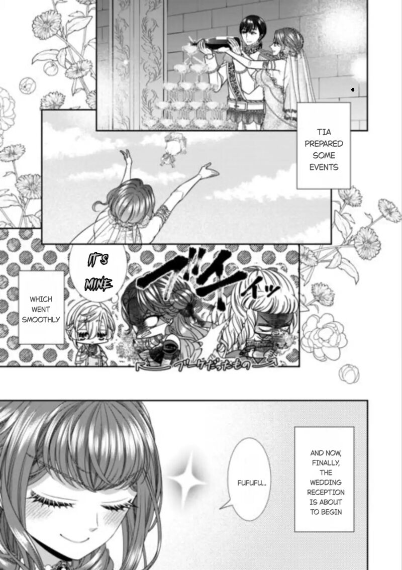 Jishou Akuyaku Reijou Na Tsuma No Kansatsu Kiroku 15 17