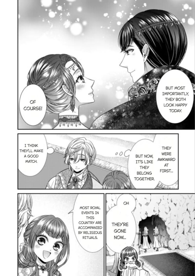 Jishou Akuyaku Reijou Na Tsuma No Kansatsu Kiroku 15 2