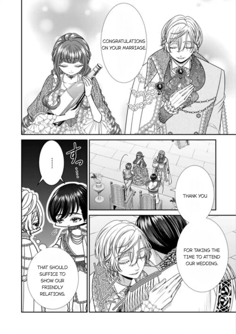 Jishou Akuyaku Reijou Na Tsuma No Kansatsu Kiroku 15 20
