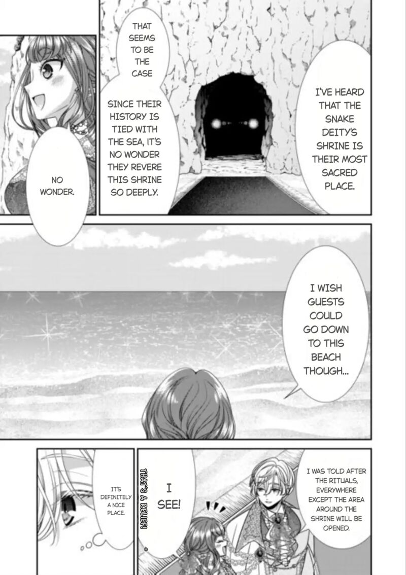 Jishou Akuyaku Reijou Na Tsuma No Kansatsu Kiroku 15 3