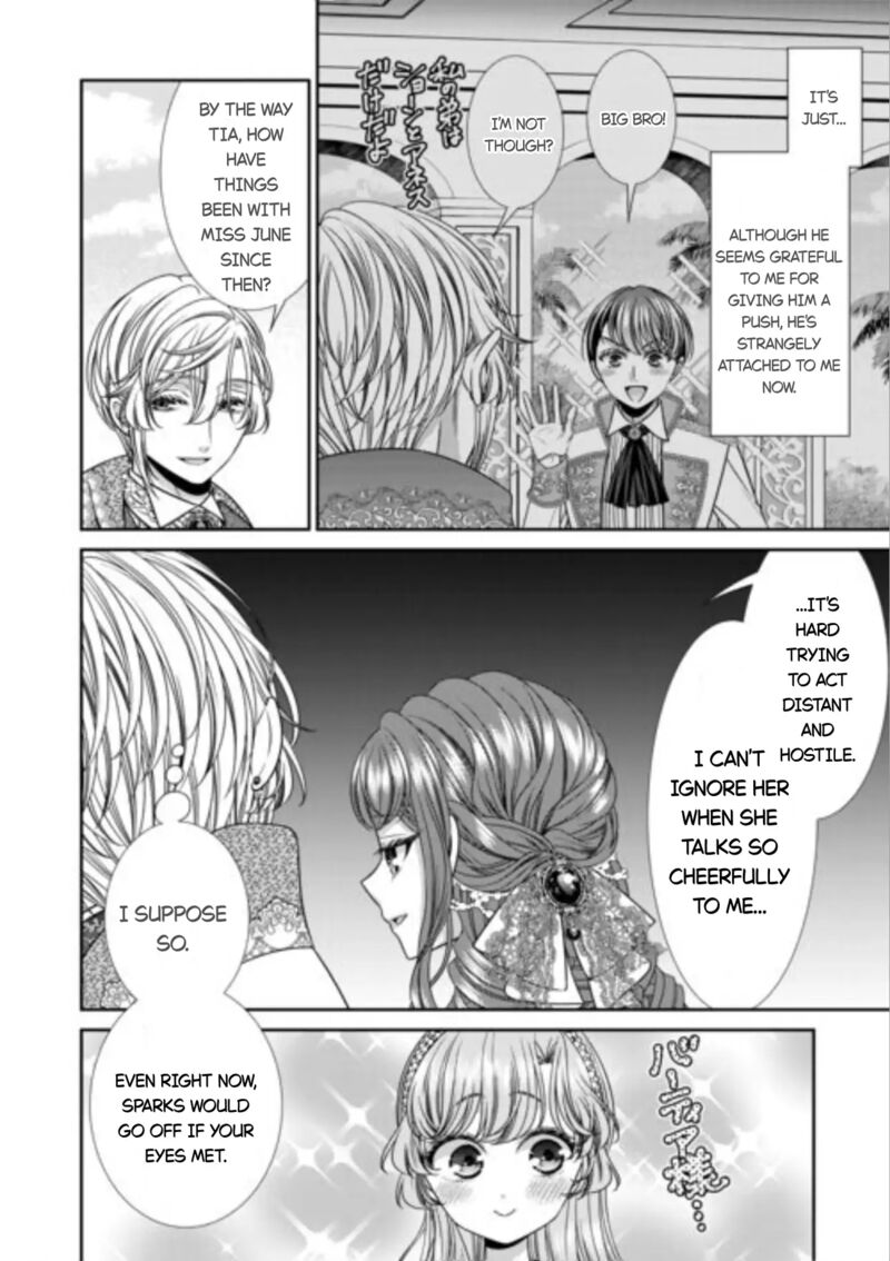 Jishou Akuyaku Reijou Na Tsuma No Kansatsu Kiroku 15 6