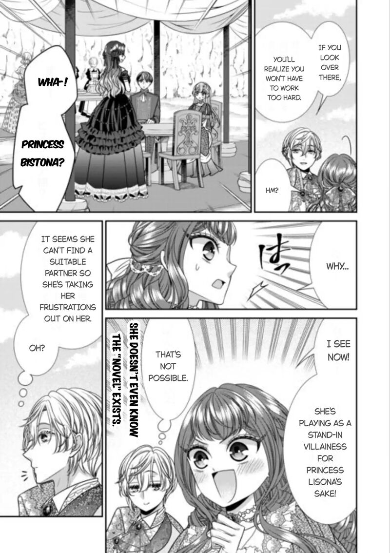 Jishou Akuyaku Reijou Na Tsuma No Kansatsu Kiroku 15 7