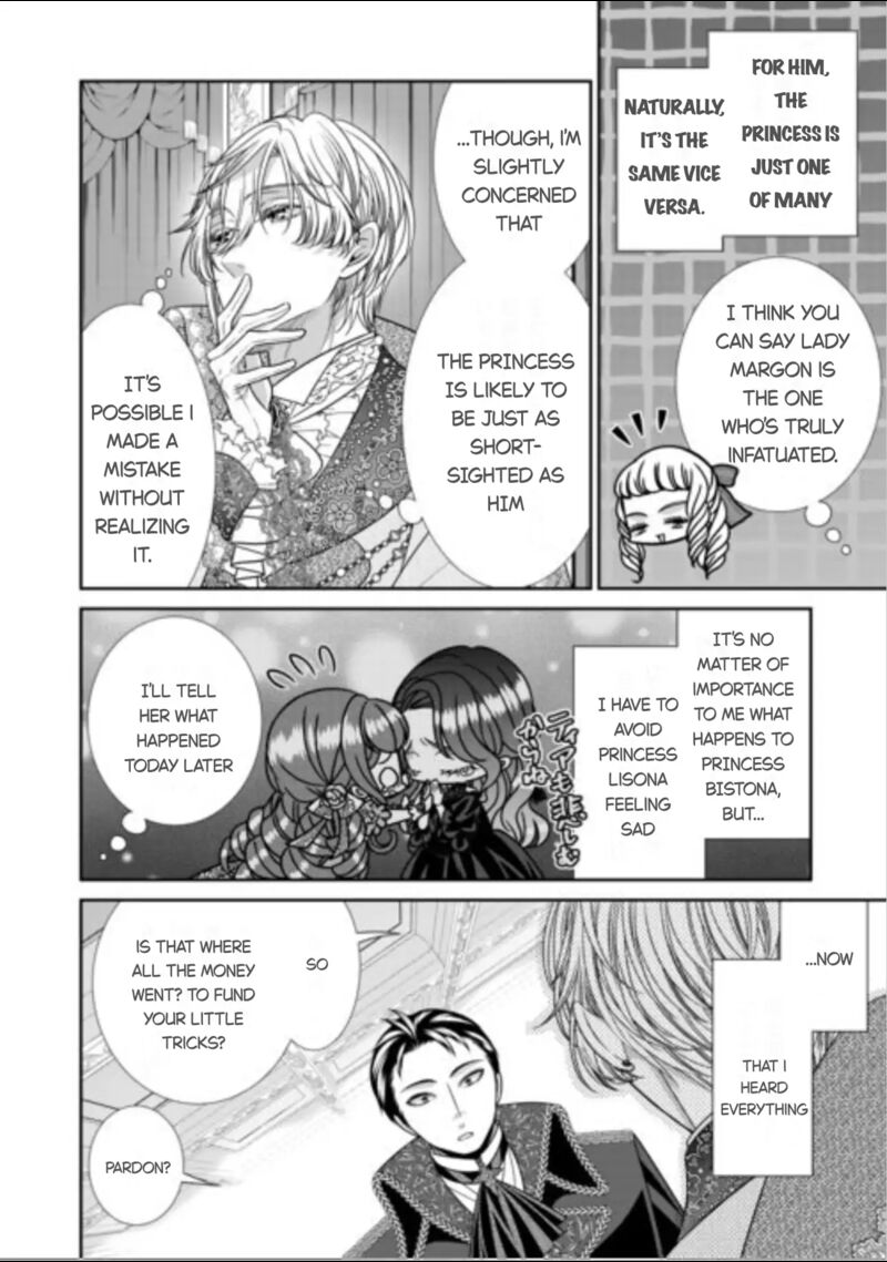 Jishou Akuyaku Reijou Na Tsuma No Kansatsu Kiroku 16 10
