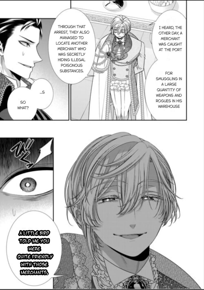 Jishou Akuyaku Reijou Na Tsuma No Kansatsu Kiroku 16 11