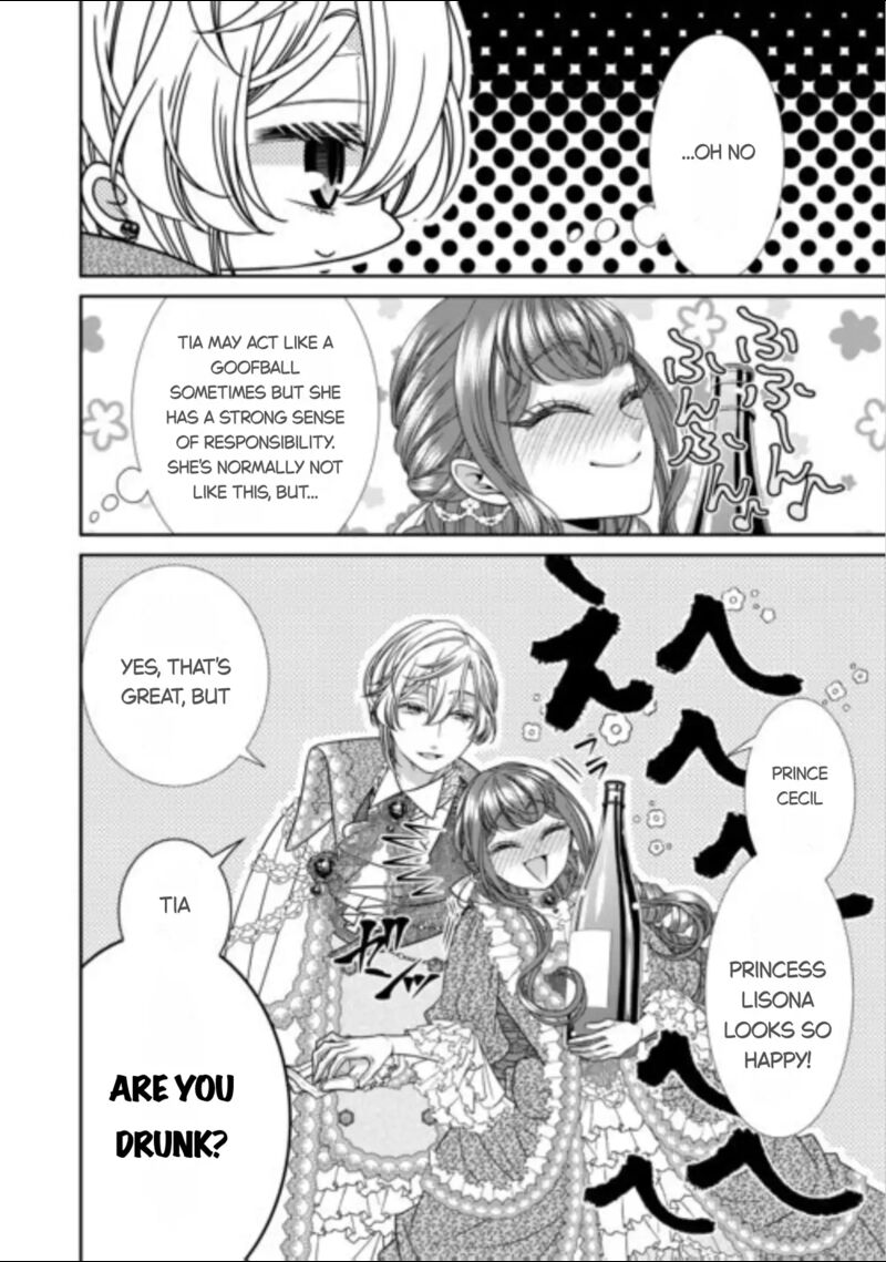 Jishou Akuyaku Reijou Na Tsuma No Kansatsu Kiroku 16 16