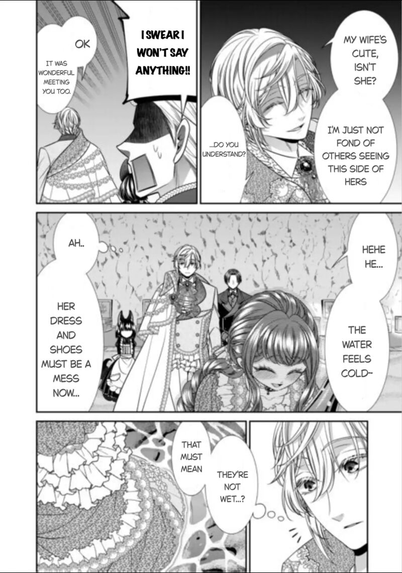 Jishou Akuyaku Reijou Na Tsuma No Kansatsu Kiroku 16 20