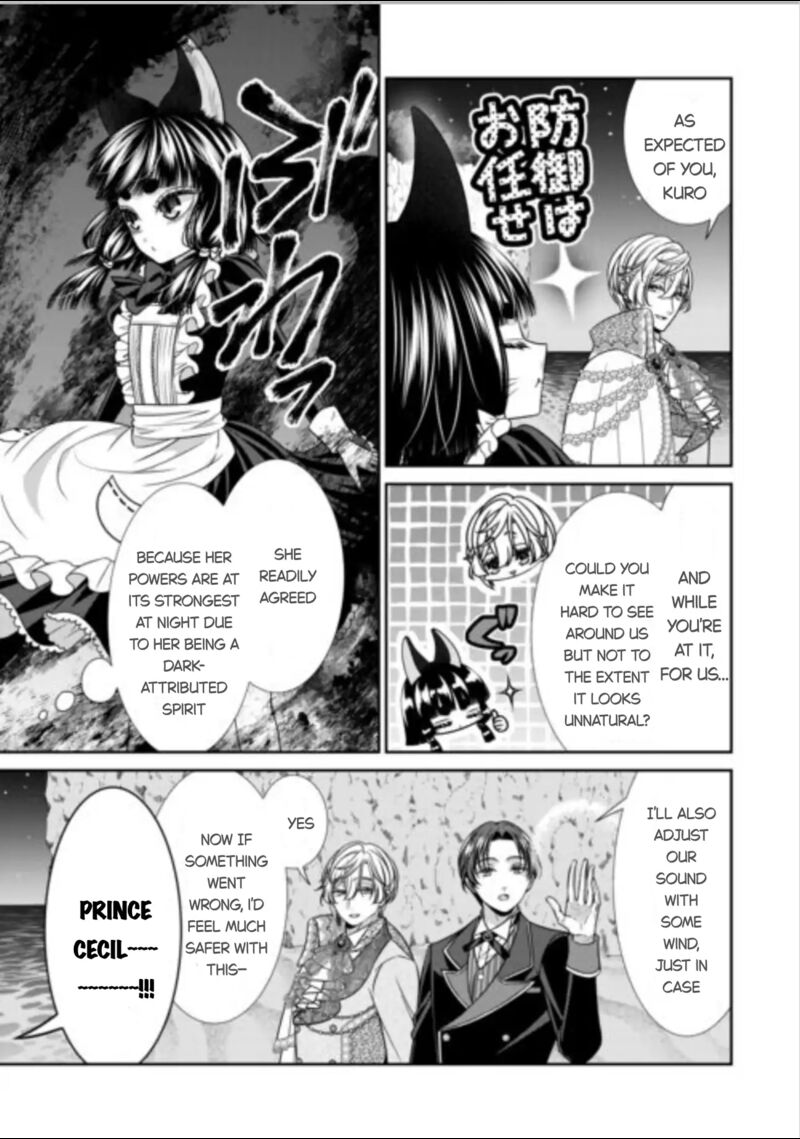 Jishou Akuyaku Reijou Na Tsuma No Kansatsu Kiroku 16 21