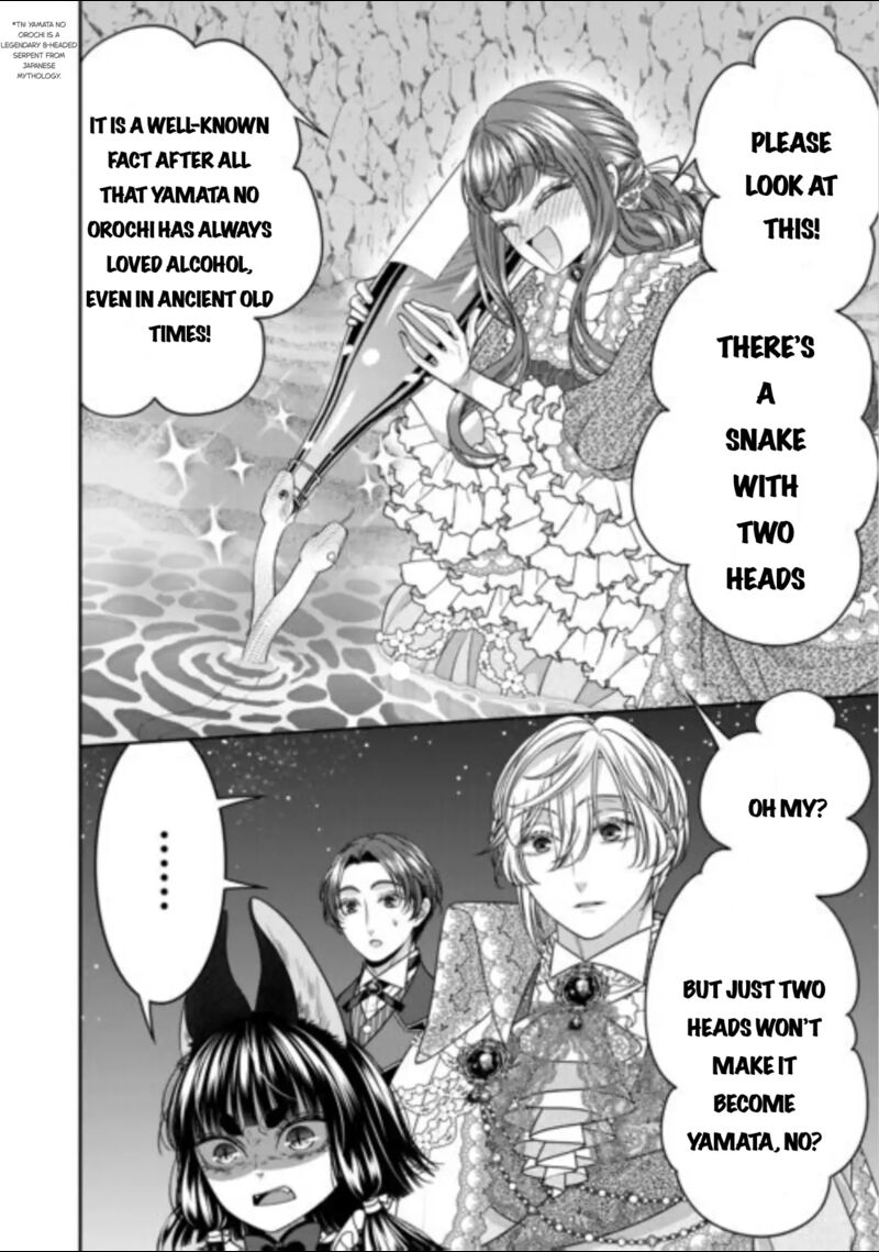 Jishou Akuyaku Reijou Na Tsuma No Kansatsu Kiroku 16 22