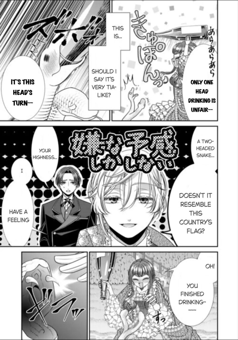 Jishou Akuyaku Reijou Na Tsuma No Kansatsu Kiroku 16 23