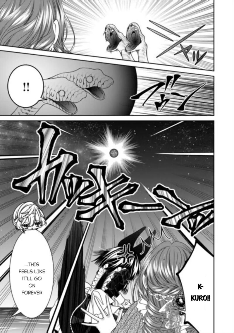 Jishou Akuyaku Reijou Na Tsuma No Kansatsu Kiroku 16 29