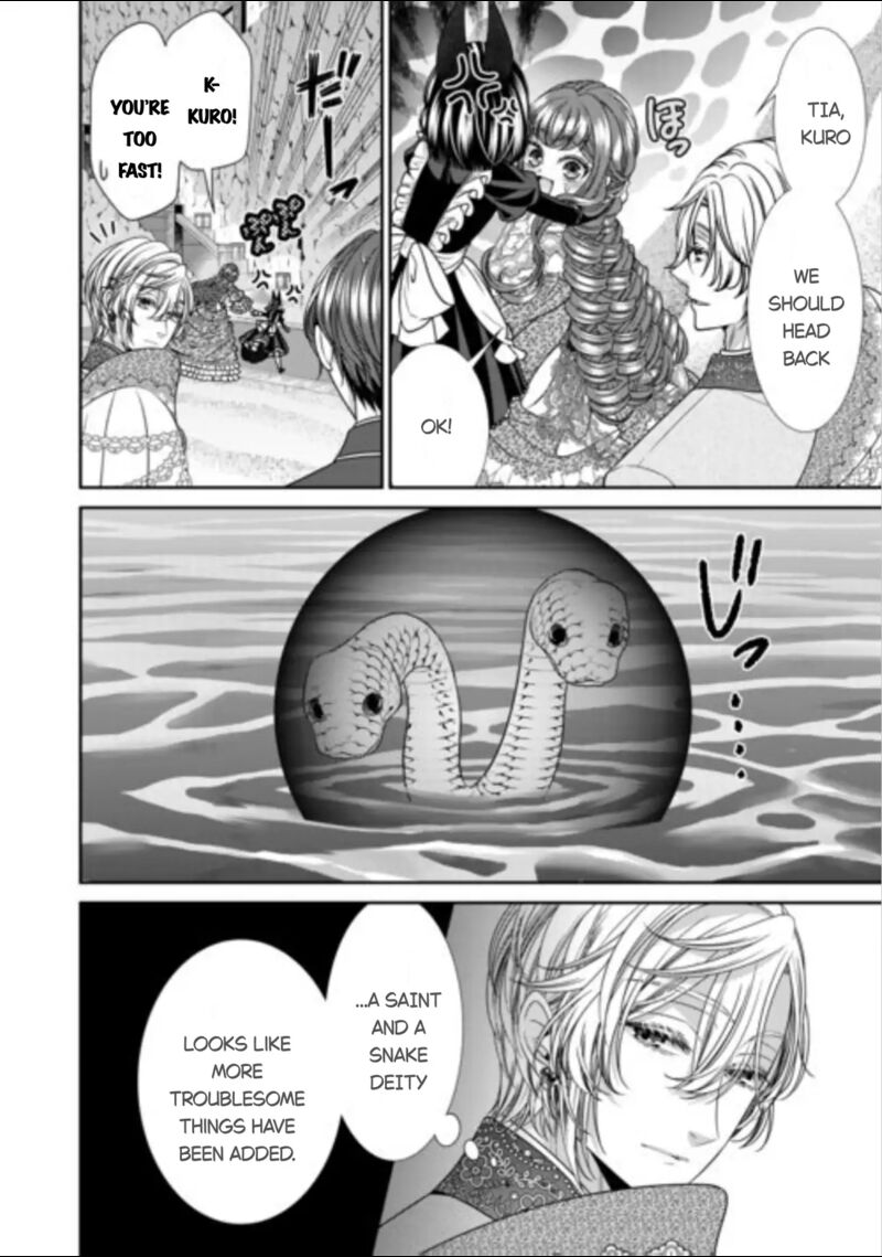 Jishou Akuyaku Reijou Na Tsuma No Kansatsu Kiroku 16 30