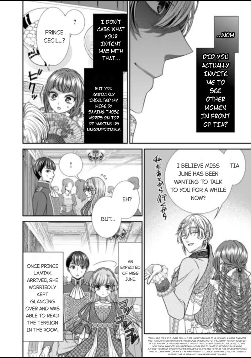 Jishou Akuyaku Reijou Na Tsuma No Kansatsu Kiroku 16 4