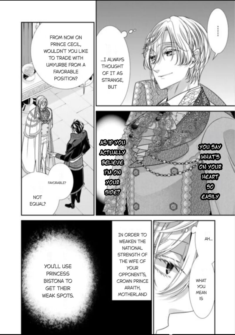 Jishou Akuyaku Reijou Na Tsuma No Kansatsu Kiroku 16 8