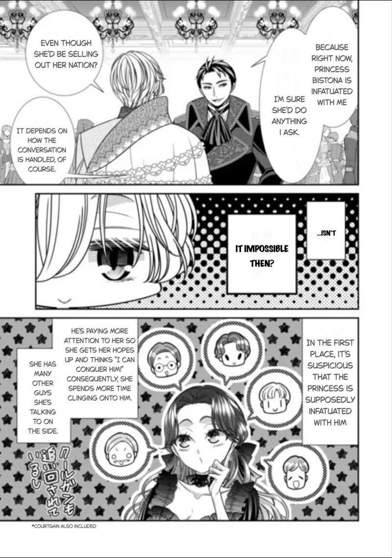 Jishou Akuyaku Reijou Na Tsuma No Kansatsu Kiroku 16 9