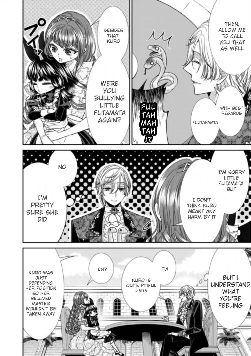 Jishou Akuyaku Reijou Na Tsuma No Kansatsu Kiroku 17 16