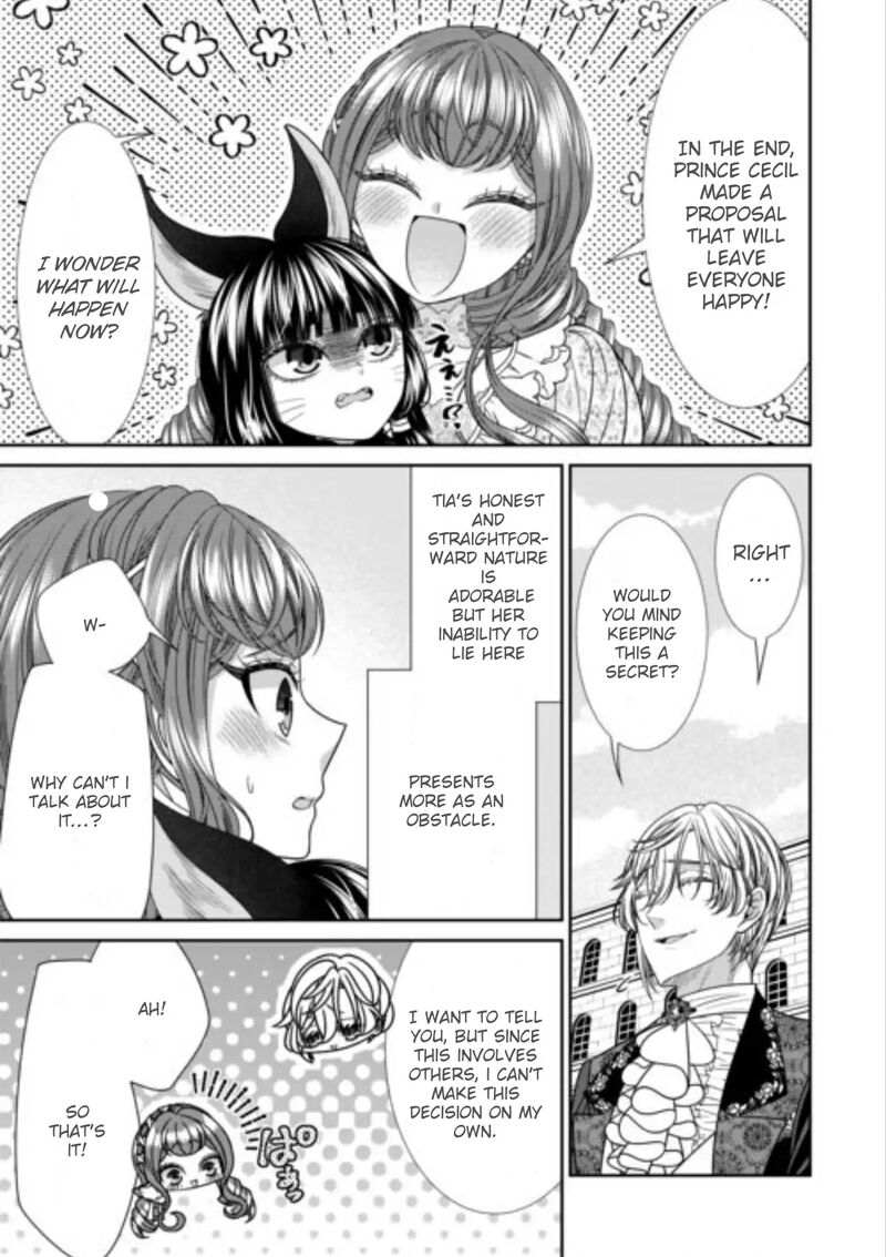 Jishou Akuyaku Reijou Na Tsuma No Kansatsu Kiroku 17 23