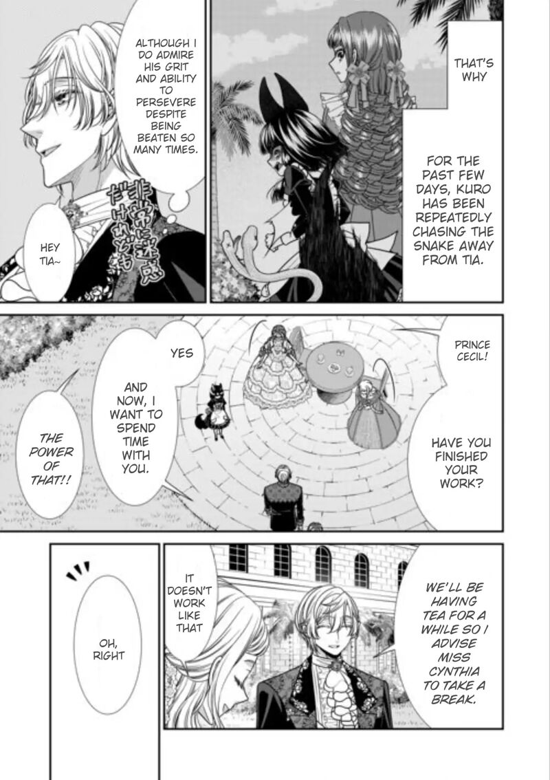 Jishou Akuyaku Reijou Na Tsuma No Kansatsu Kiroku 17 9