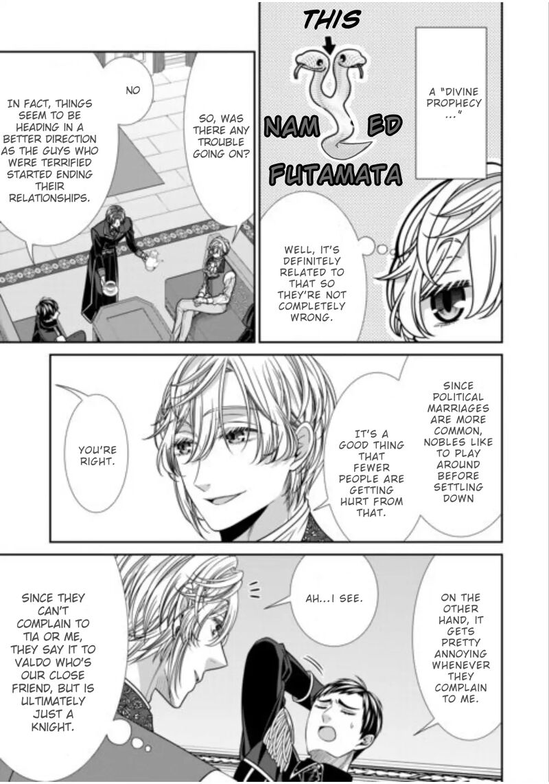 Jishou Akuyaku Reijou Na Tsuma No Kansatsu Kiroku 18 5