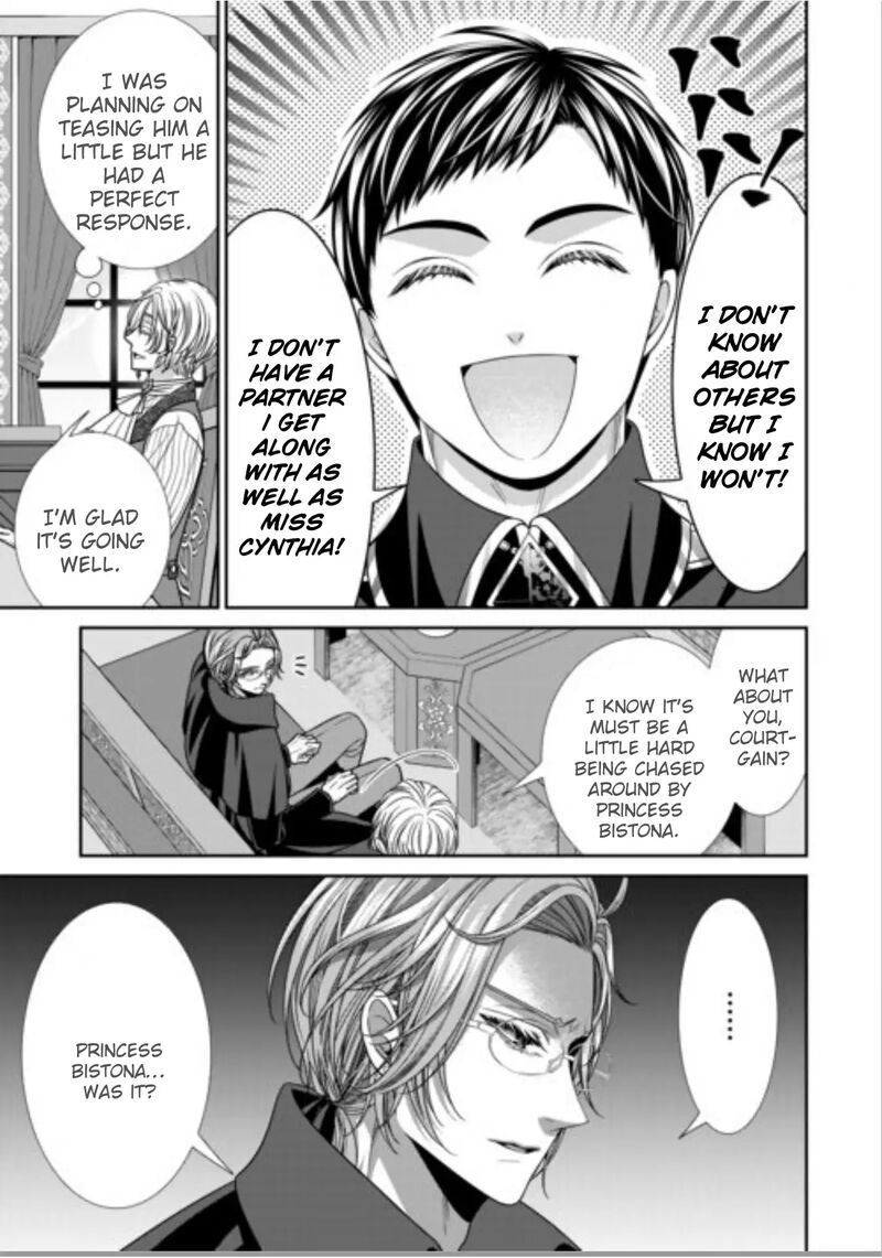 Jishou Akuyaku Reijou Na Tsuma No Kansatsu Kiroku 18 7