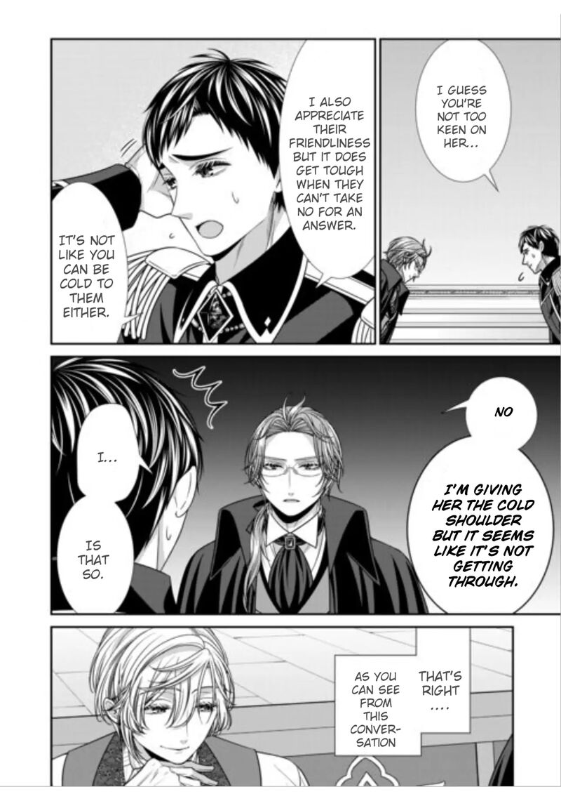 Jishou Akuyaku Reijou Na Tsuma No Kansatsu Kiroku 18 8