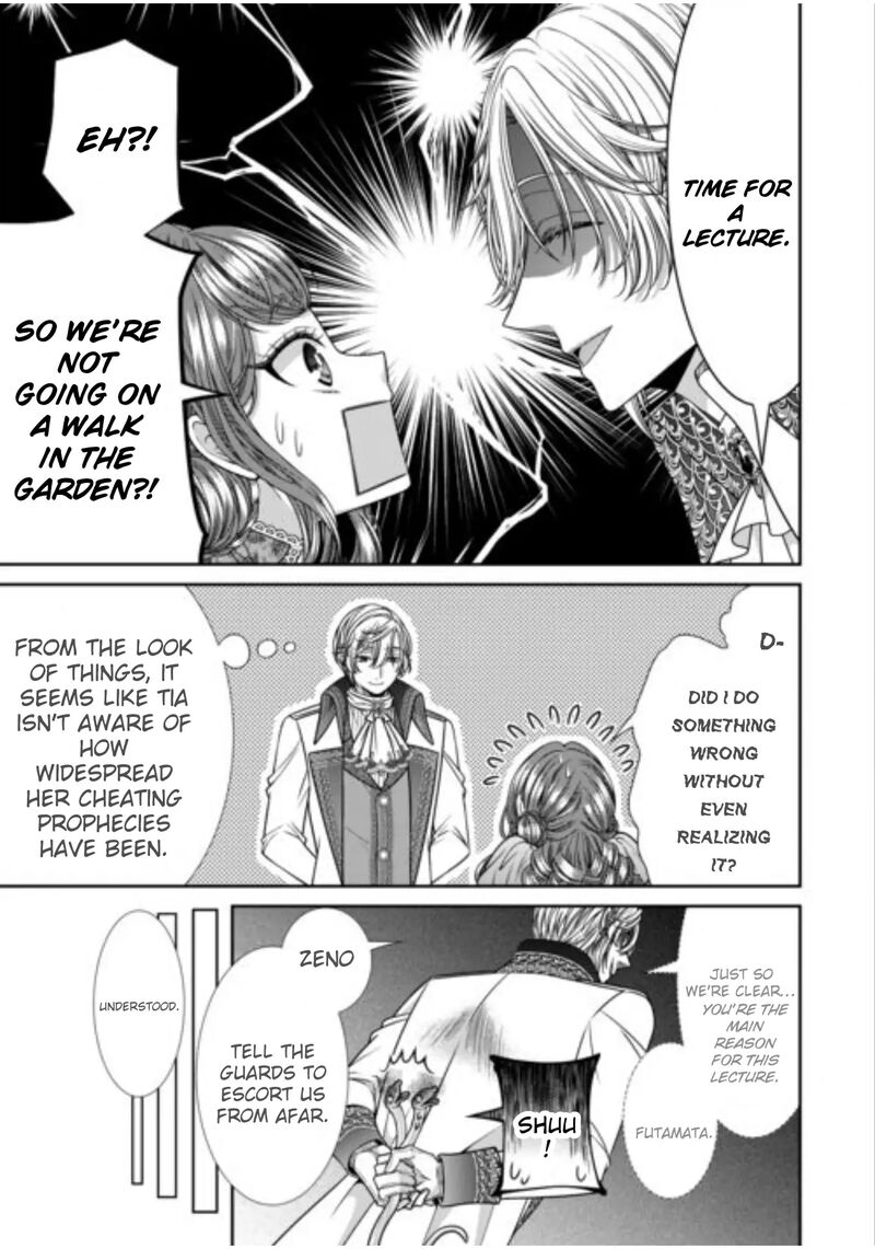 Jishou Akuyaku Reijou Na Tsuma No Kansatsu Kiroku 19 11