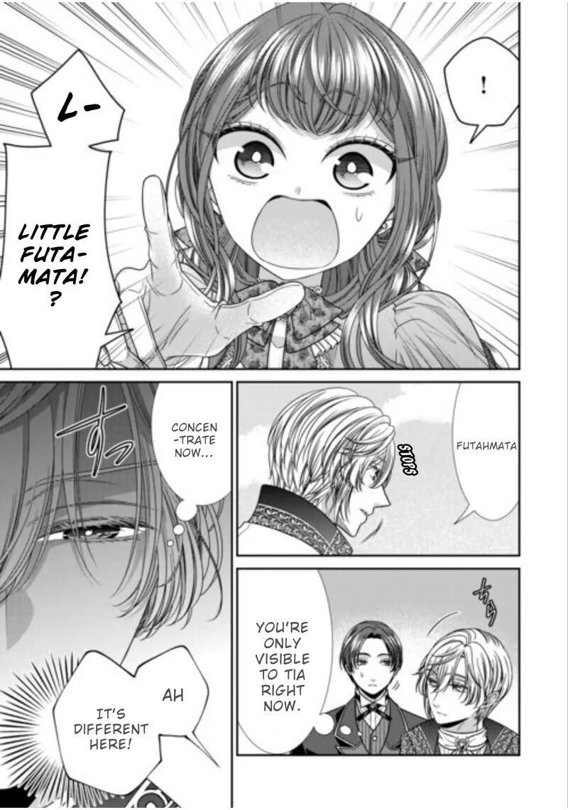 Jishou Akuyaku Reijou Na Tsuma No Kansatsu Kiroku 19 3