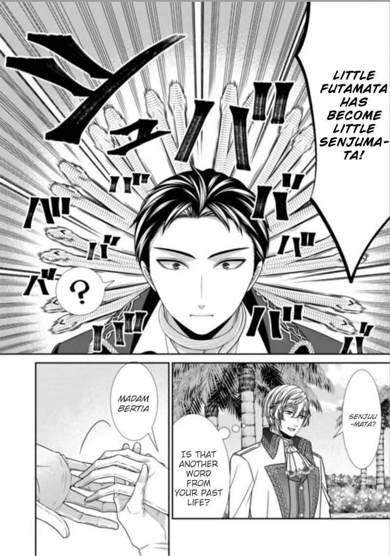 Jishou Akuyaku Reijou Na Tsuma No Kansatsu Kiroku 19 4