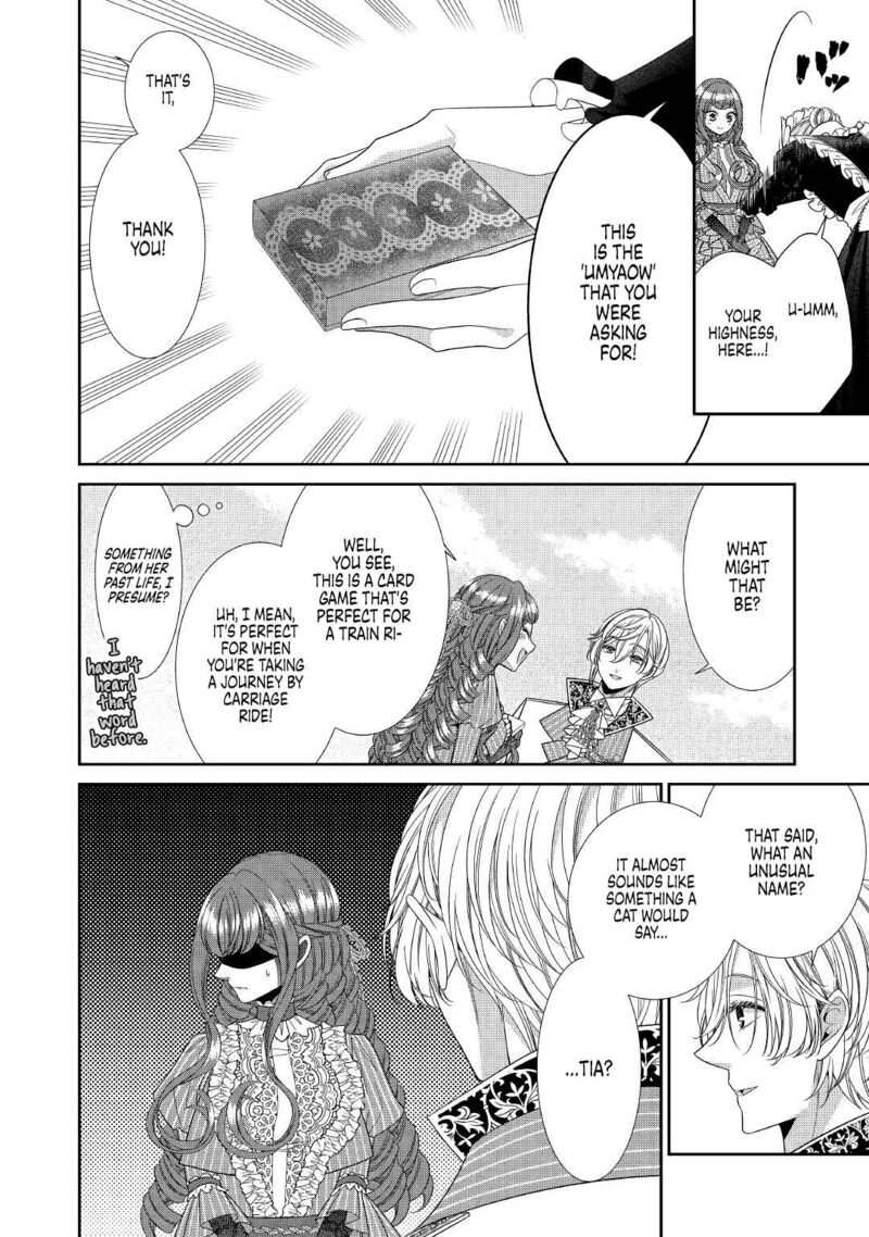 Jishou Akuyaku Reijou Na Tsuma No Kansatsu Kiroku 2 18