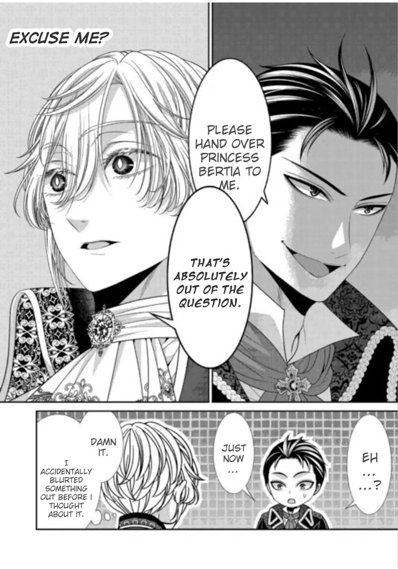 Jishou Akuyaku Reijou Na Tsuma No Kansatsu Kiroku 20 12