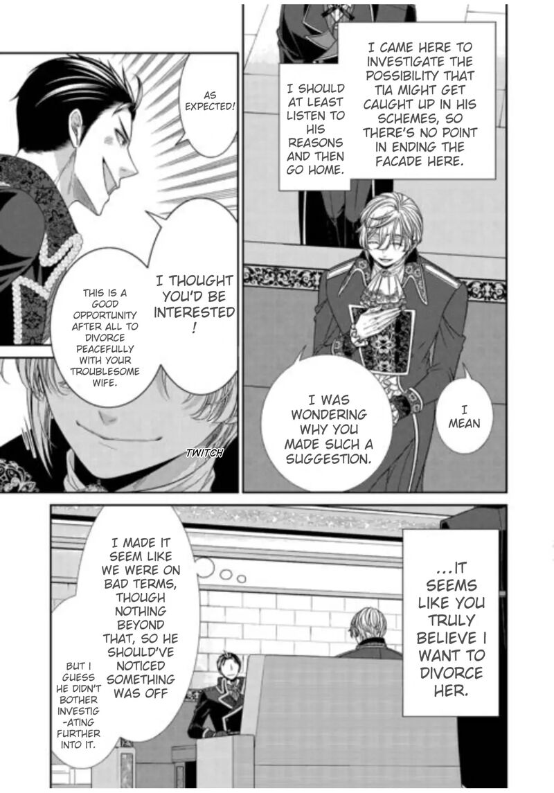 Jishou Akuyaku Reijou Na Tsuma No Kansatsu Kiroku 20 13