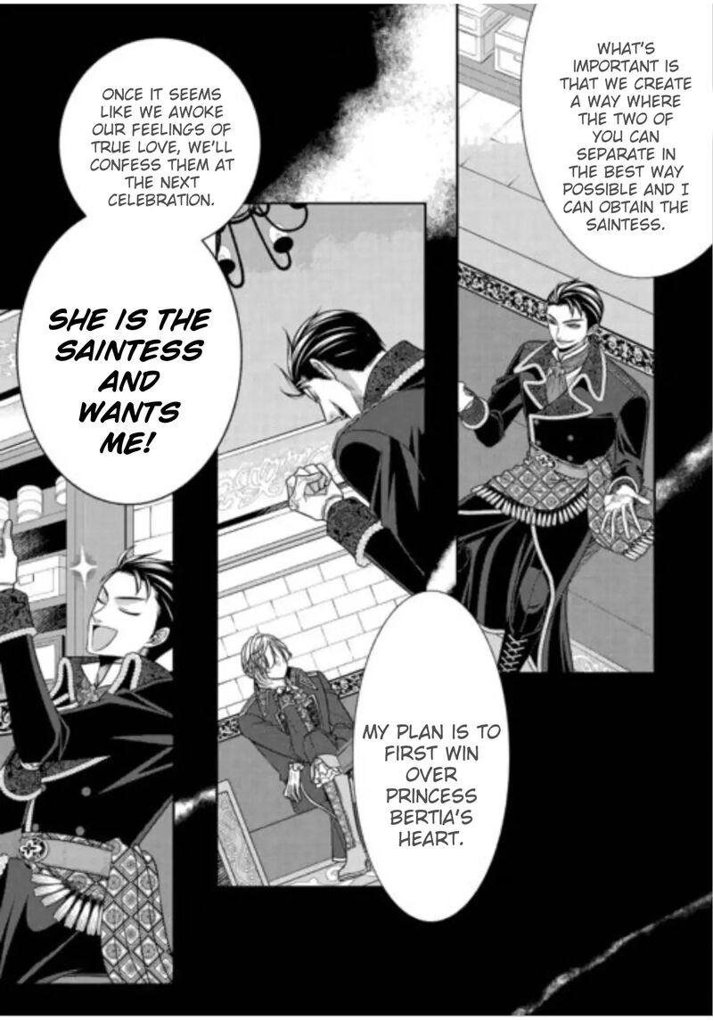Jishou Akuyaku Reijou Na Tsuma No Kansatsu Kiroku 20 16
