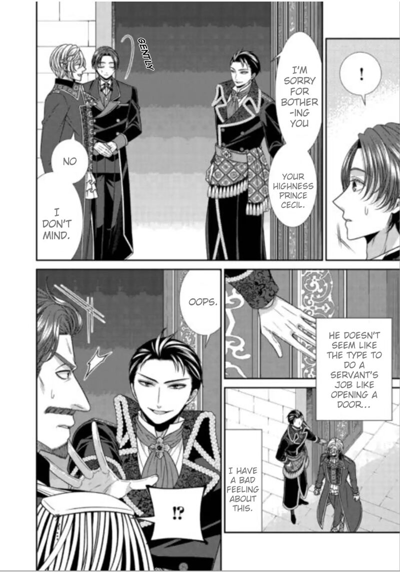 Jishou Akuyaku Reijou Na Tsuma No Kansatsu Kiroku 20 2