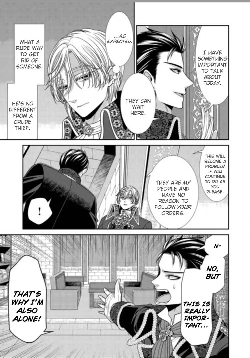 Jishou Akuyaku Reijou Na Tsuma No Kansatsu Kiroku 20 3