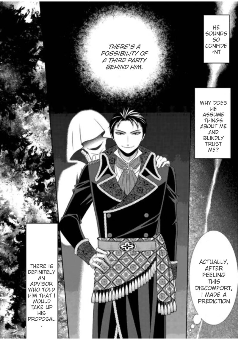 Jishou Akuyaku Reijou Na Tsuma No Kansatsu Kiroku 20 6