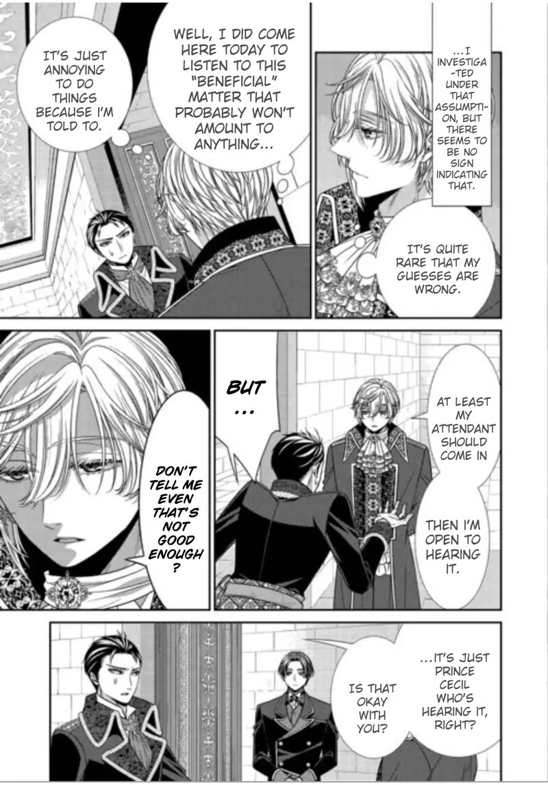 Jishou Akuyaku Reijou Na Tsuma No Kansatsu Kiroku 20 7