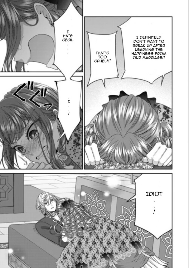 Jishou Akuyaku Reijou Na Tsuma No Kansatsu Kiroku 21a 6