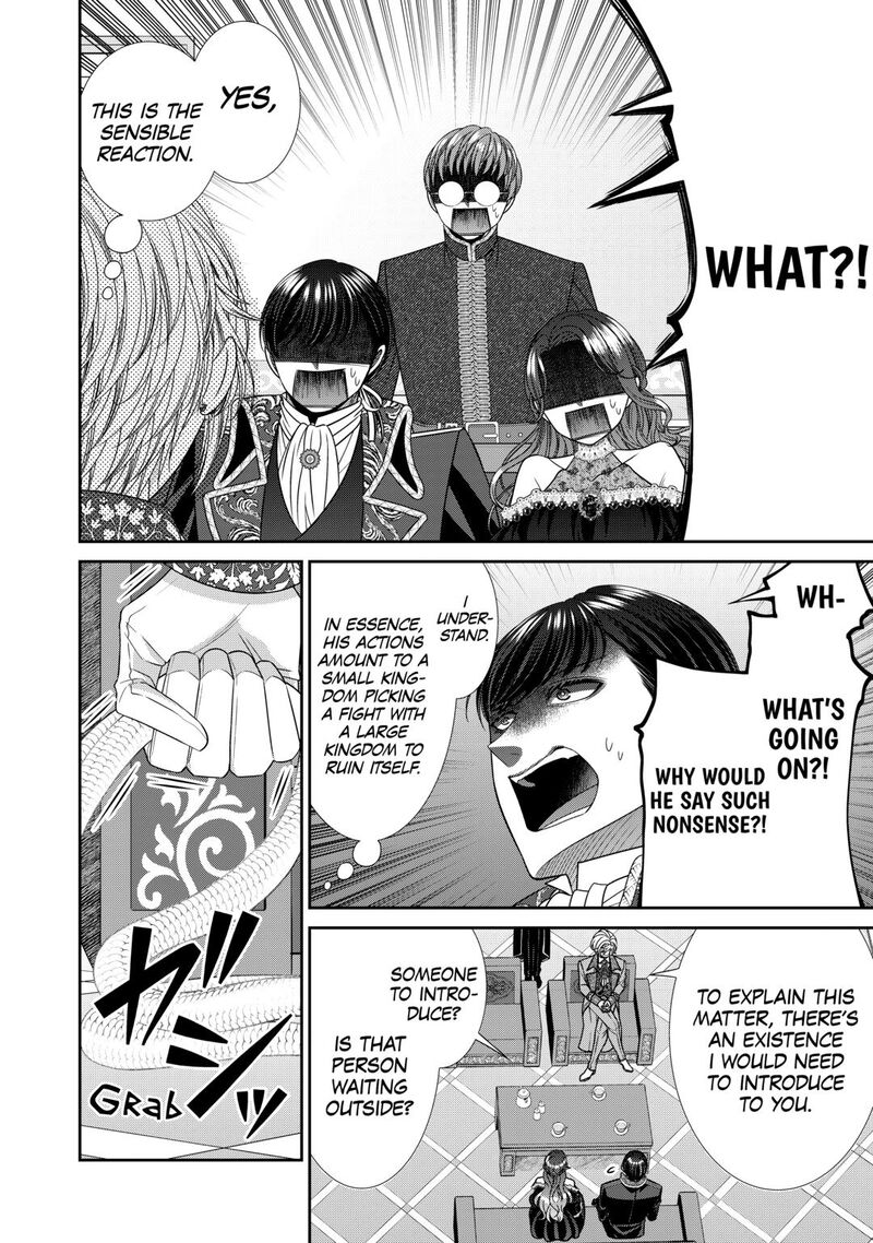 Jishou Akuyaku Reijou Na Tsuma No Kansatsu Kiroku 22 10