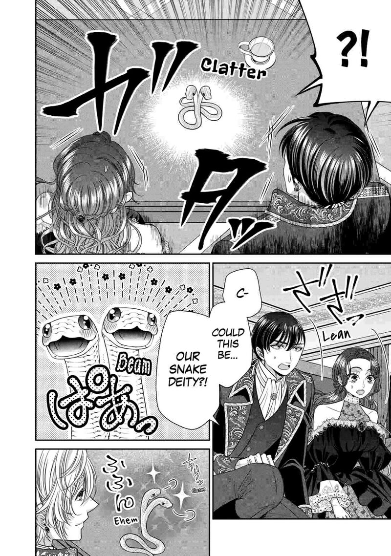 Jishou Akuyaku Reijou Na Tsuma No Kansatsu Kiroku 22 12