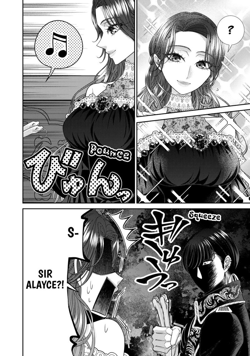 Jishou Akuyaku Reijou Na Tsuma No Kansatsu Kiroku 22 30