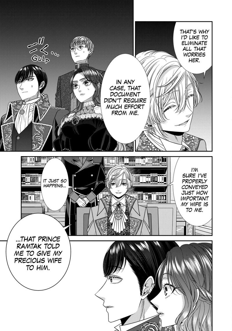 Jishou Akuyaku Reijou Na Tsuma No Kansatsu Kiroku 22 9