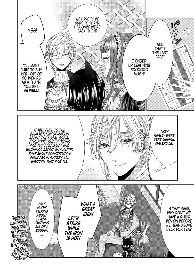 Jishou Akuyaku Reijou Na Tsuma No Kansatsu Kiroku 3 22